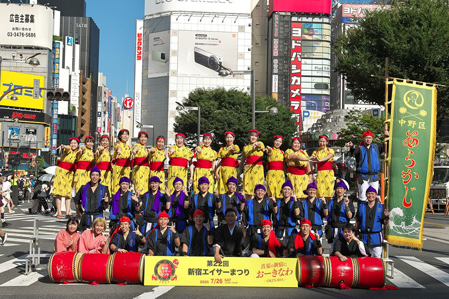 東京中野区新風エイサー