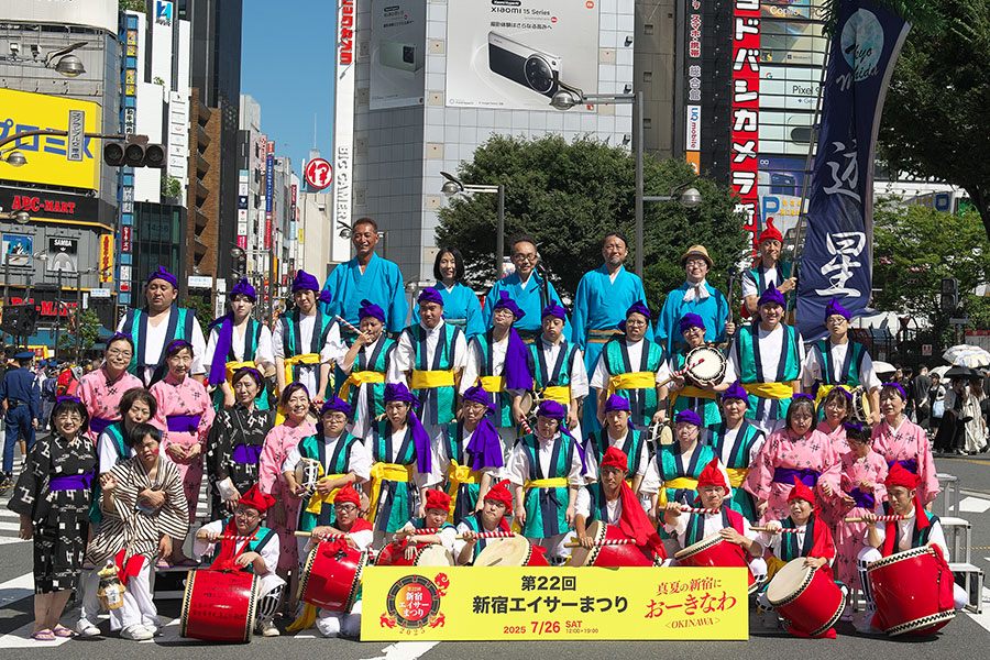 町田遊星