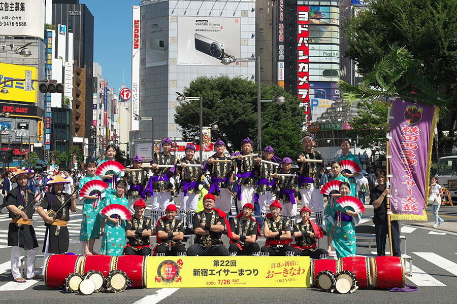 横田西多摩エイサー太鼓