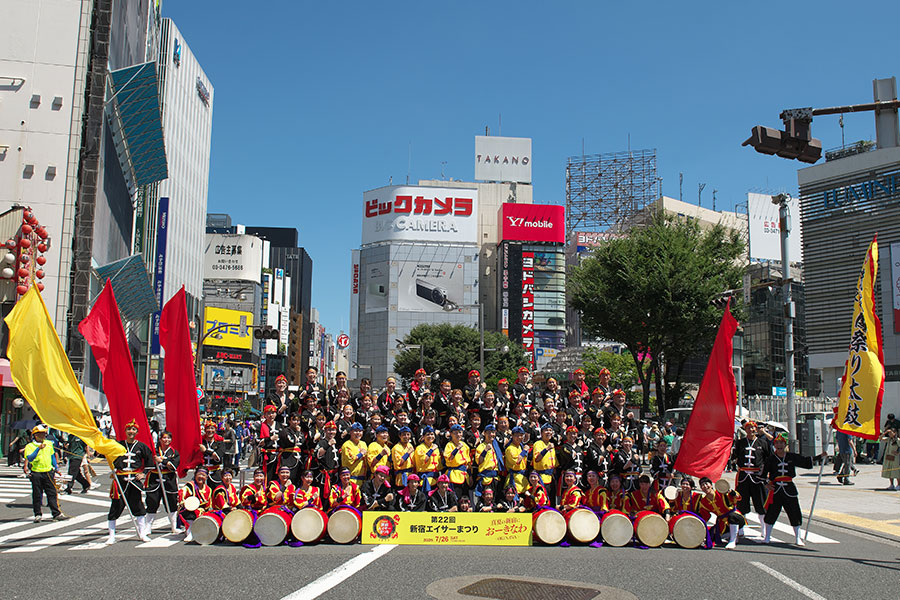 琉球國祭り太鼓　東京支部